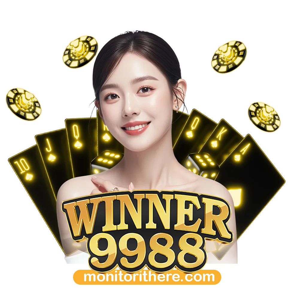 สมัครwinner9988