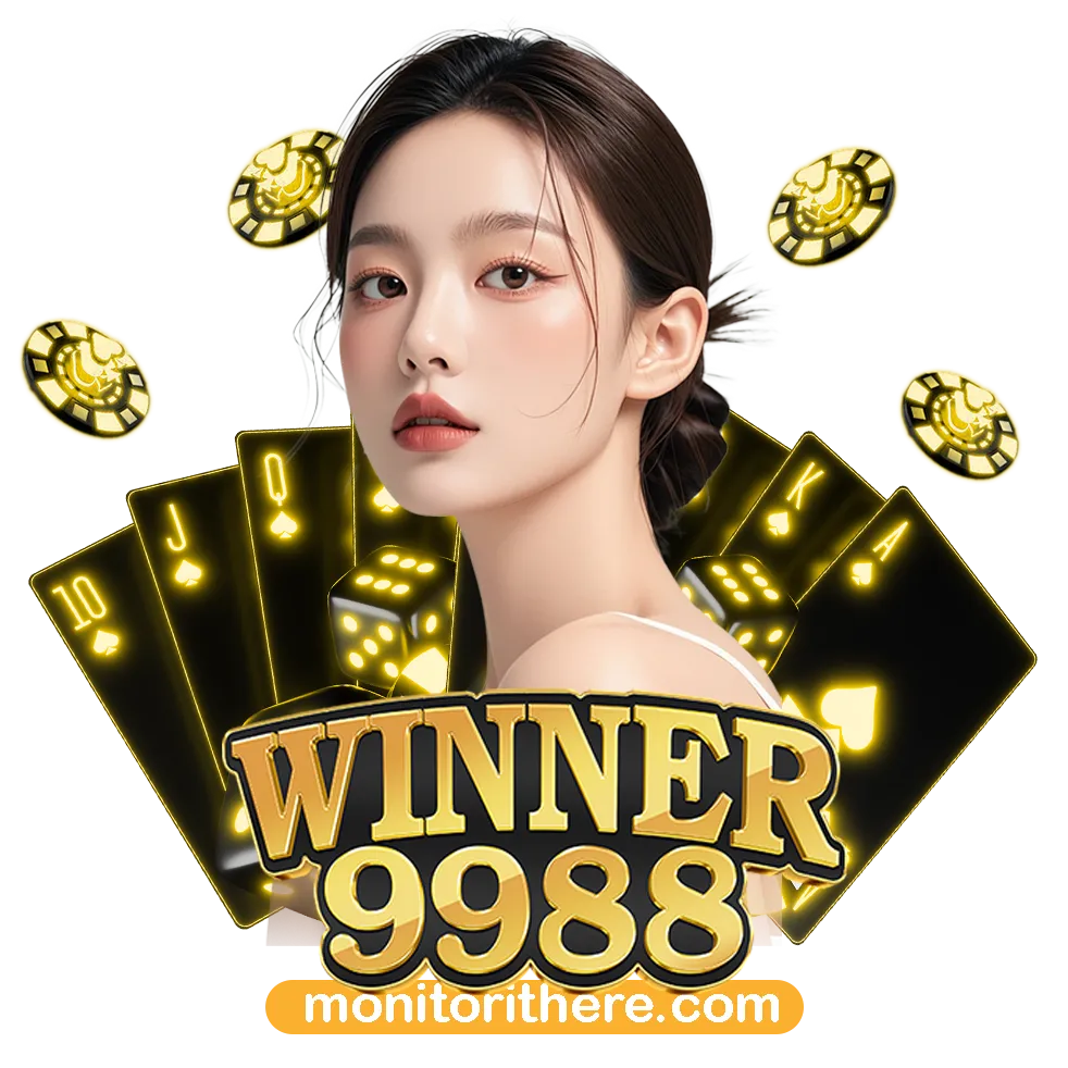 winner9988 เว็บตรง